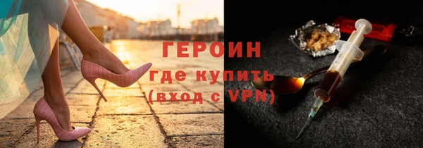ALPHA PVP Алзамай
