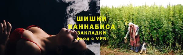 ALPHA PVP Алексеевка