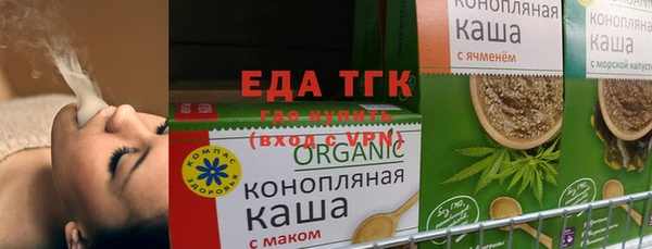 прущая мука Алексин