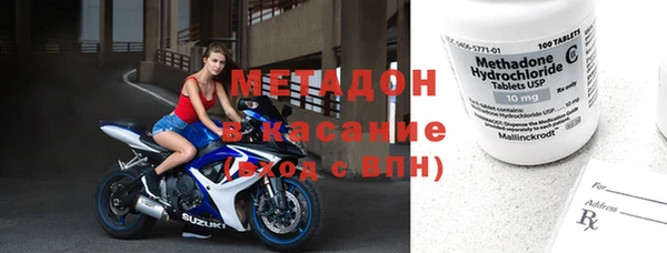 ALPHA PVP Алзамай