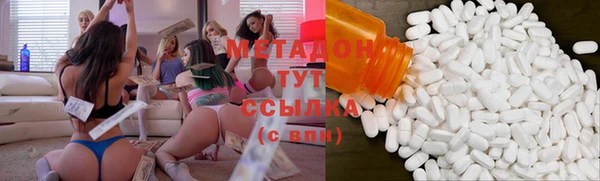 прущая мука Алексин
