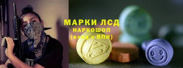 ALPHA PVP Алзамай
