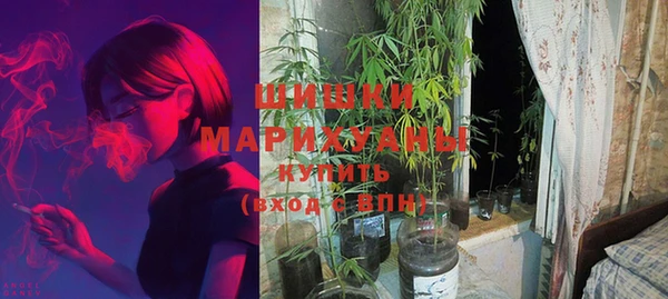 ALPHA PVP Алзамай