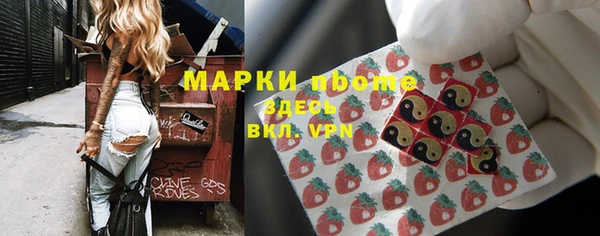 ALPHA PVP Алзамай