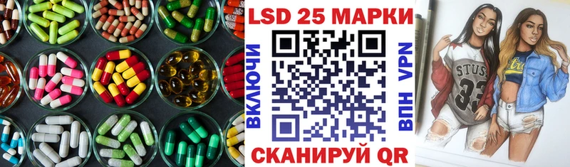 darknet клад  Трёхгорный  ЛСД экстази ecstasy  hydra сайт 
